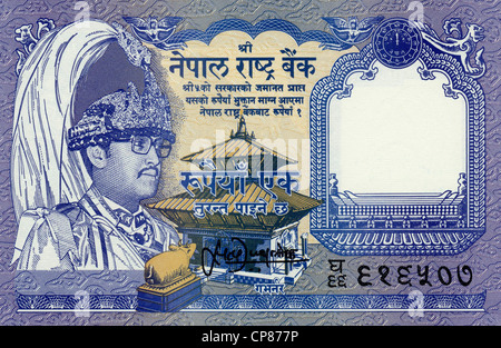 Billet de banque, une roupie, le Roi Birendra Bir Bikram Shah Dev, 1974, Népal, Asie Banque D'Images