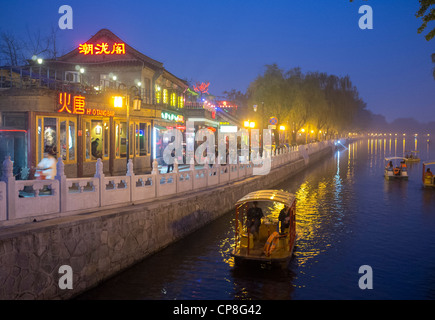 Vue de nuit de divertissement à côté du lac Houhai Beijing en Chine Banque D'Images