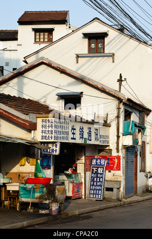 Shanghai : maisons anciennes Banque D'Images