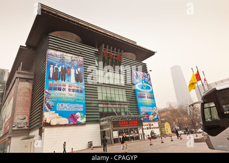 Le marché de la soie de Beijing, une grande destination de magasinage. Banque D'Images