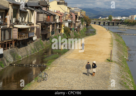 Quartier de Gion de Kyoto, où la majorité des geiko et Geisha le commerce est traitée, Kyoto, Honshu, Japan Banque D'Images