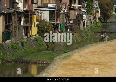 Quartier de Gion de Kyoto, où la majorité des geiko et Geisha le commerce est traitée, Kyoto, Honshu, Japan Banque D'Images