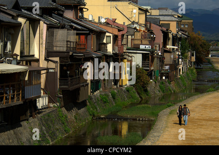 Quartier de Gion de Kyoto, où la majorité des geiko et Geisha le commerce est traitée, Kyoto, Honshu, Japan Banque D'Images