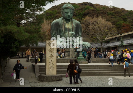 Kamakura, Kanagawa Prefecture, Honshu, Japan Banque D'Images