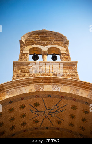 Nouvelle église grecque orthodoxe de Saint Jean le Baptiste, Béthanie au delà du Jourdain, la Jordanie, l'Asie occidentale Banque D'Images