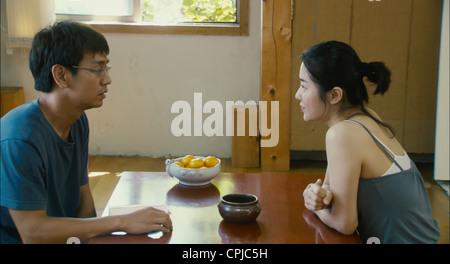 JAL aljido mothamyeonseo comme vous le savez toute l'année : 2009 - Corée du sud Directeur : Hong Sangsoo Tae-woo Kim, Go Hyun Jung Banque D'Images