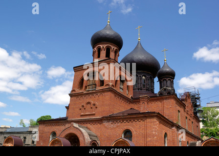 Église orthodoxe de l'icône Notre Dame de Kazan. L'église des Vieux Croyants. La ville de Kazan, Tatarstan. La Russie Banque D'Images