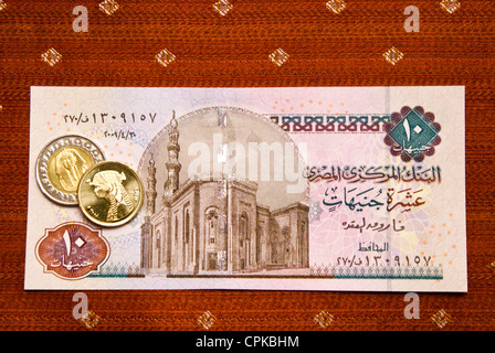 Service de l'Égypte (pound et vieille) Banque D'Images