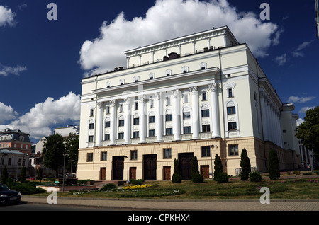 Tatar State Academic Opera and Ballet Theatre. Rue et dans la ville de Kazan, Tatarstan, Russie Banque D'Images