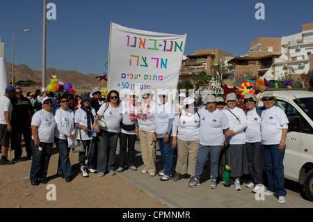 Purim festival 2012 à Eilat Israël Banque D'Images