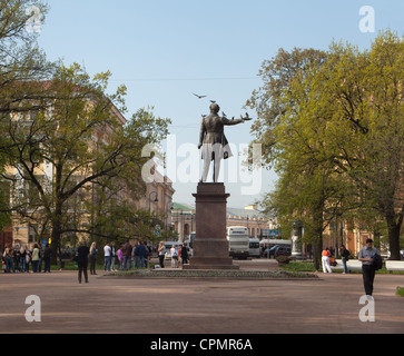 Carré d'art, Saint-Pétersbourg, Russie. Banque D'Images