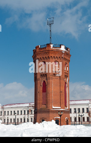 Tour de l'eau dans le kremlin de Tobolsk, un complexe de la capitale historique de la Sibérie, en Russie. Banque D'Images