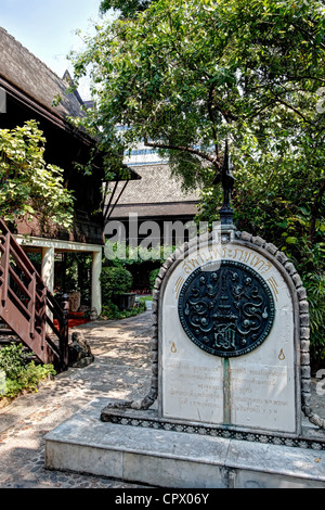 Suan Pakkad Palace | Bangkok Banque D'Images