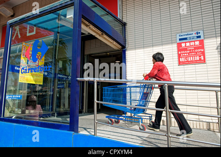 Taïwan, Kaohsiung, centre commercial Carrefour Banque D'Images