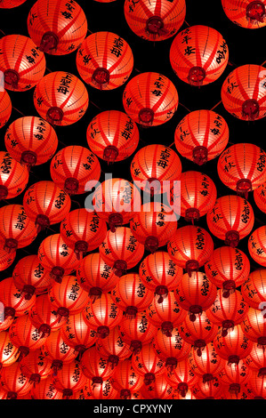 Taïwan, Kaohsiung, Île Cijin, Matsu Temple, lanternes Banque D'Images