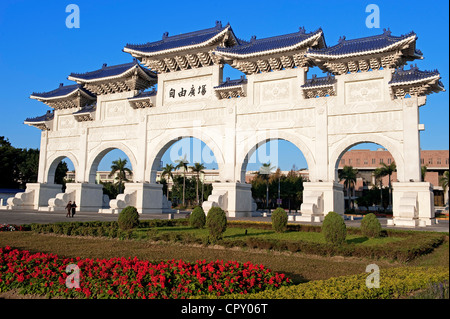 National Taipei Taïwan Chiang Kai-shek Memorial Hall érigé en mémoire de Chang Kai-shek ancien Président de République populaire de Chine Banque D'Images