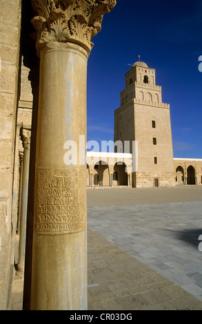 Tunisie, Kairouan, Holly ville classée au Patrimoine Mondial par l'UNESCO, la Grande Mosquée Banque D'Images