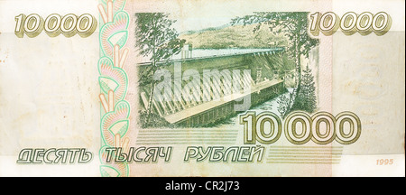 Billet historique, 10000 roubles russe 1995 Banque D'Images