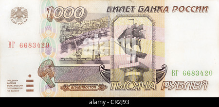 Billet historique, 1000 roubles russe 1995 Banque D'Images