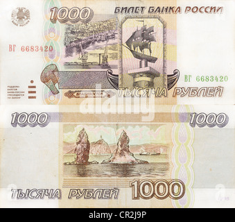 Billet historique, 1000 roubles russe 1995 Banque D'Images