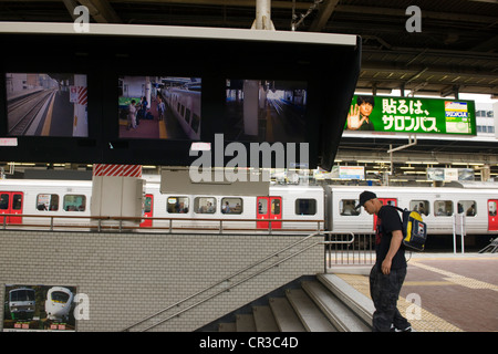 Le Japon, l'île de Kyushu, la région de Kyushu, Fukuoka, gare Banque D'Images