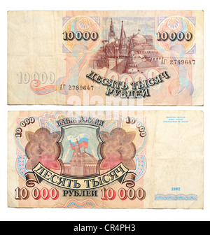 Billet historique, 10000 roubles russe 1992 Banque D'Images