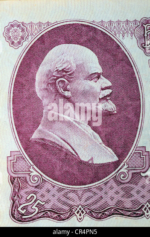 Billet historique, Vladimir Ilitch Oulianov, portrait de Lénine en Union Soviétique (URSS) roubles Banque D'Images