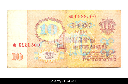 Billet historique, l'Union soviétique 10 roubles 1961 Banque D'Images