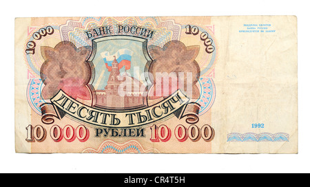 Billet historique, 10000 roubles russe 1992 Banque D'Images