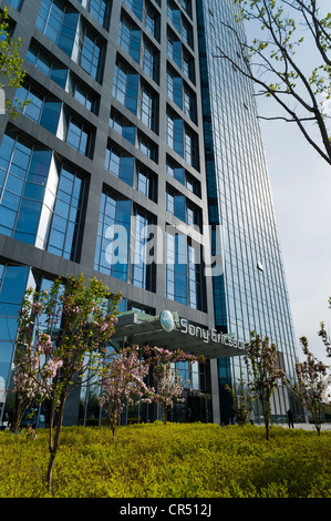 Haomei Fashion Centre, 2008, Miyun district technologique, Beijing, China, Asia Banque D'Images