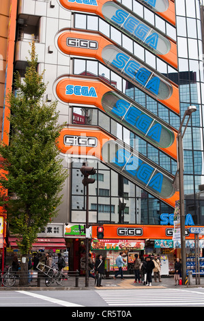 L'île de Honshu, Japon, Tokyo, Akihabara, scène de rue Banque D'Images