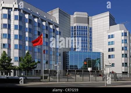 Ambassade de la République populaire de Chine, de Mitte, Berlin, Allemagne, Europe, PublicGround Banque D'Images