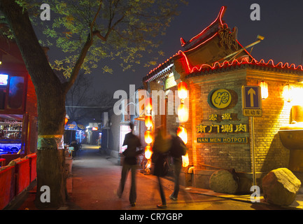 Restaurant de nuit sur les lieux historiques de hutong dans nouveau quartier des divertissements à Beijing Houhai Chine Banque D'Images