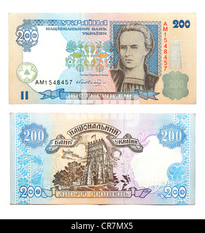 Billet historique, 200 hryvnia Ukrainien Banque D'Images