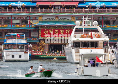Jumbo Floating Restaurant de fruits de mer dans le port d'Aberdeen, Hong Kong Banque D'Images