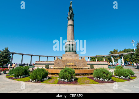 , Monument à l'inondation d'Harbin, Heilongjiang Province, China, Asia Banque D'Images