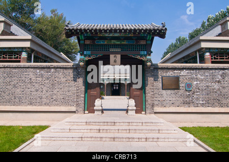 Palais de l'Empereur Puyi, Musée du Palais Impérial de l'État Mandchou, Changchun, Jilin, Chine Banque D'Images