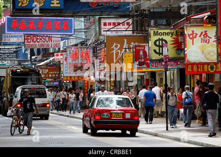 Scène de rue sur Haiphong Road à Kowloon Park, Hong Kong (Région administrative spéciale de la République populaire de Chine, l'Asie Banque D'Images