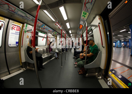 Mass Transit Railway, MTR, le métro de Hong Kong, Région administrative spéciale de Hong Kong de la République populaire de Chine, l'Asie Banque D'Images