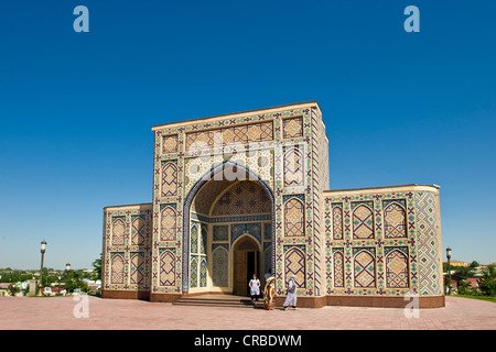 L'Ouzbékistan, Samarkand, Ulugh Beg's Observatory Banque D'Images