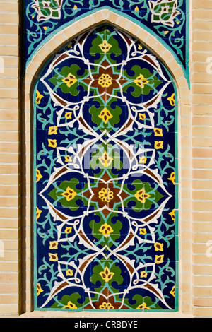 L'Ouzbékistan, Samarkand, Ulugh Beg's Observatory Banque D'Images