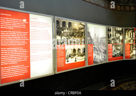 Exposition permanente, Memorial Hall dans Alter Turm, vieille tour, l'église du Souvenir Kaiser-Wilhelm-Gedaechtniskirche, Berlin Banque D'Images