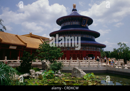 WALT DISNEY WORLD, EPCOT Center, pièce chinoise / FLORIDE Banque D'Images