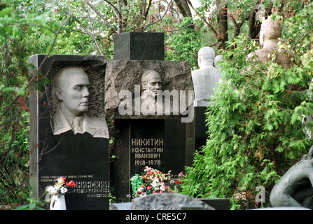 Cimetière du Neujungfrauenklosters Moscou Banque D'Images