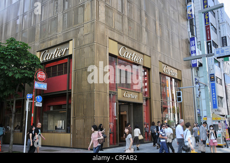 Boutique Cartier, Ginza, Tokyo, Japon, Asie Banque D'Images