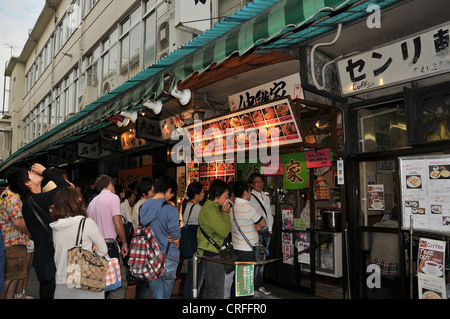 Restaurant, marché aux poissons de Tsukiji, Tokyo, Japon, Asie Banque D'Images