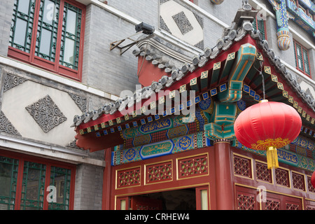 Que vous recherchiez un Hanzhenyuan l'hôtel, à Pékin, Chine, Banque D'Images