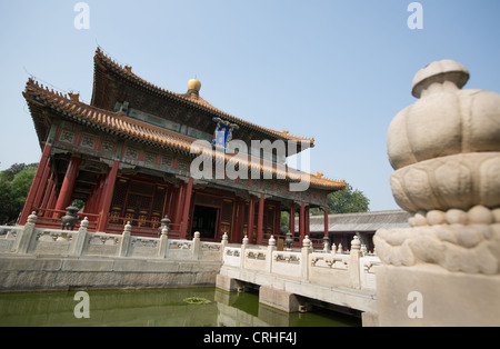 L'Imperial College à Beijing, Chine Banque D'Images