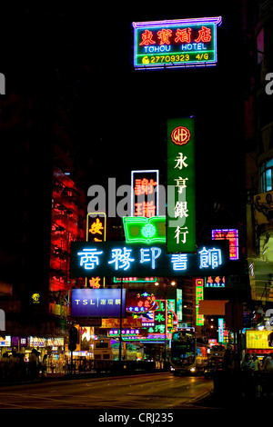 Nuit à Hong Kong, Chine, Hong Kong Banque D'Images