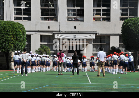 Tokiva elementary school Tokyo Japon Banque D'Images